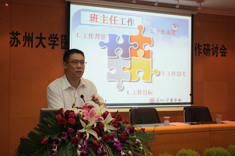 四川省单招学校_四川省单招学校有哪些_2024四川省单招学校
