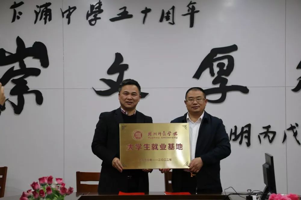 哈尔滨华德学院94233_哈尔滨华德学院是几本_哈尔滨华德学院办学理念
