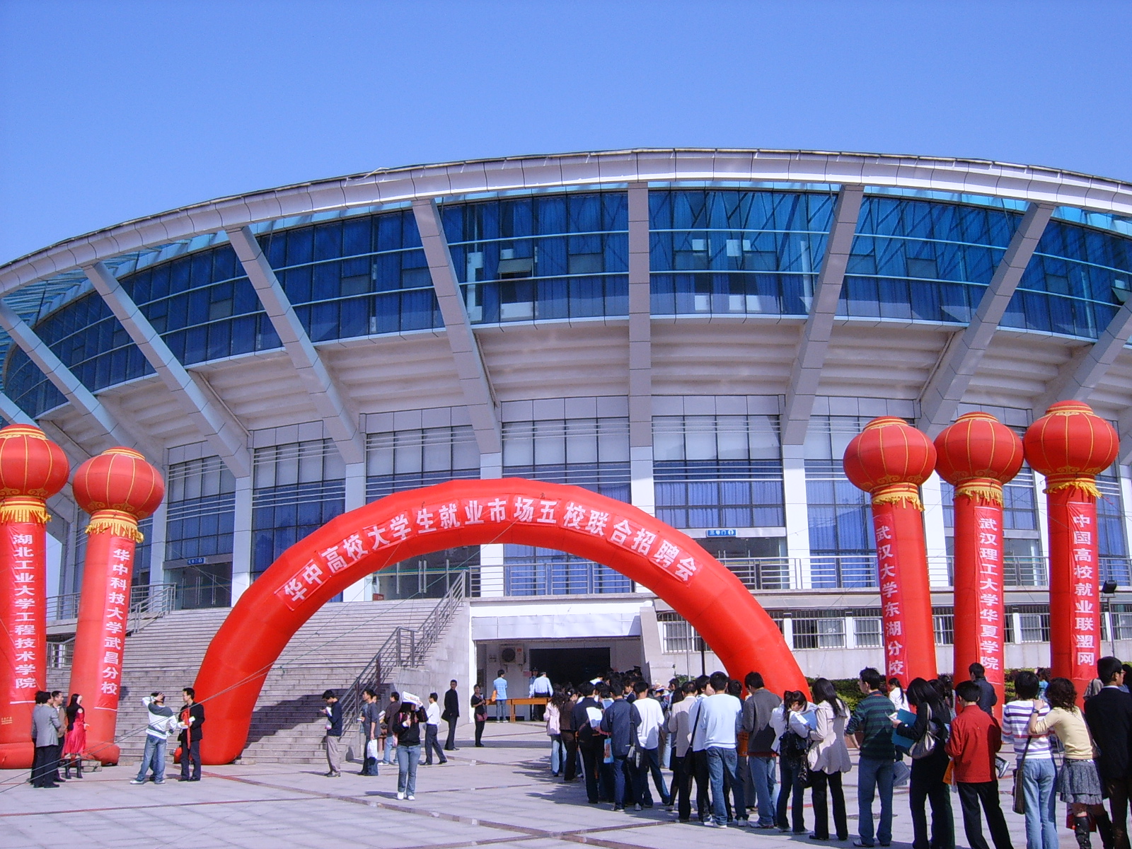 浙江职业技术学院_浙江学院改职业学院_浙江学院职业技术学院官网