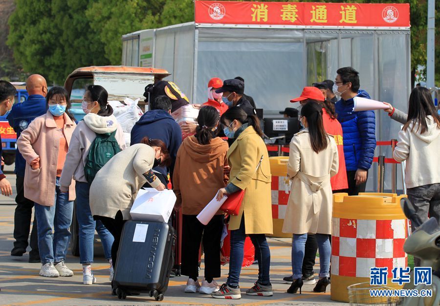 许昌市安全教育平台登录_许昌市安全教育平台登录官网_许昌市安全教育平台入口登录