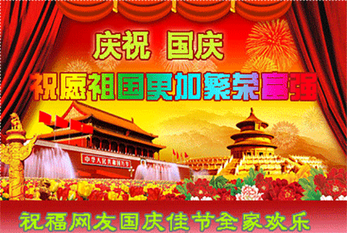 视频文案内容_视频祝福语文案_