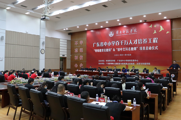 广东岭南职业技术学院怎么样_广东岭南职业学院多大_广东岭南职业技术学院等