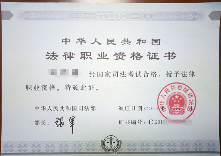 安全员报考时间_报名考试安全员_报考员安全时间怎么填