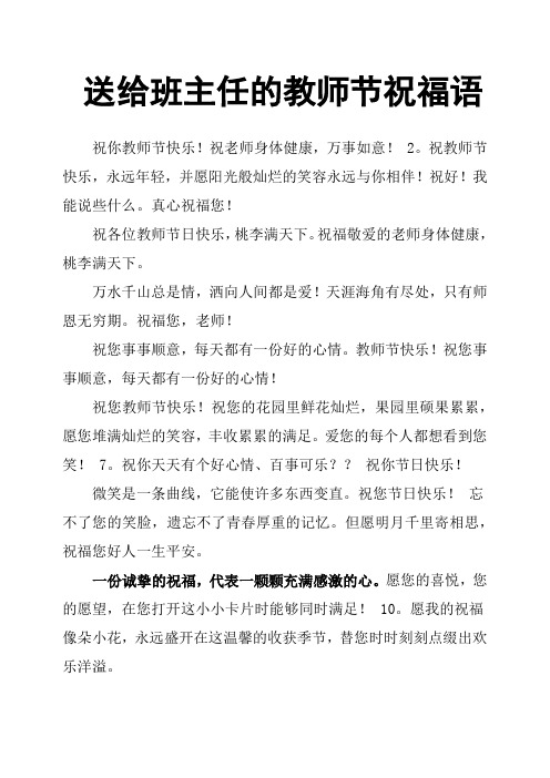 小学生中秋节贺卡_中秋节贺卡小学生_中秋节贺卡制作小学生