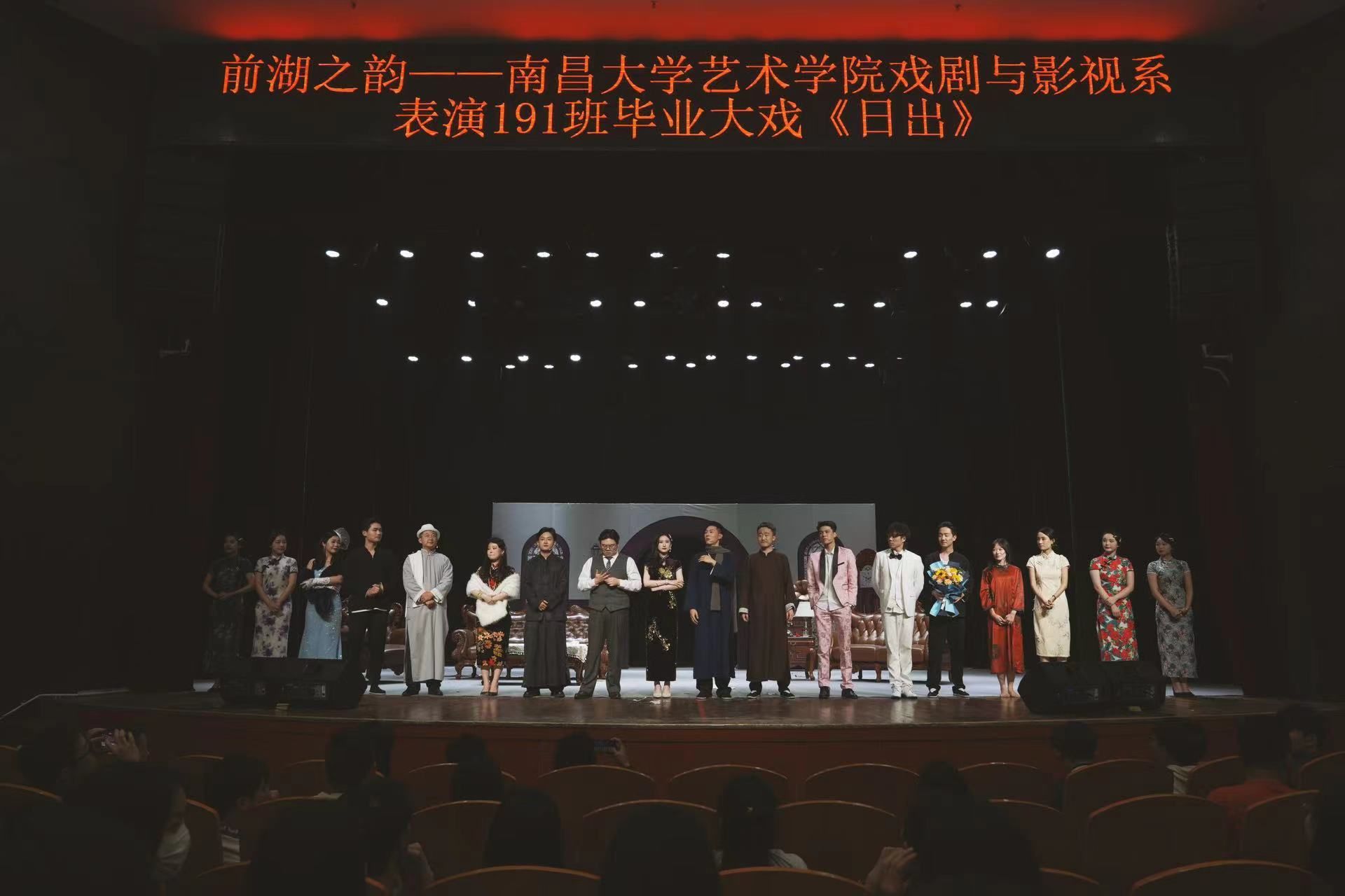 2021年大连艺术学院学费_大连艺术学院学费真贵_大连艺术学院学费