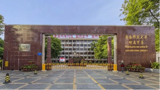 大专类幼师排名_专科幼师专业学校排名_全国幼师专科学校排名