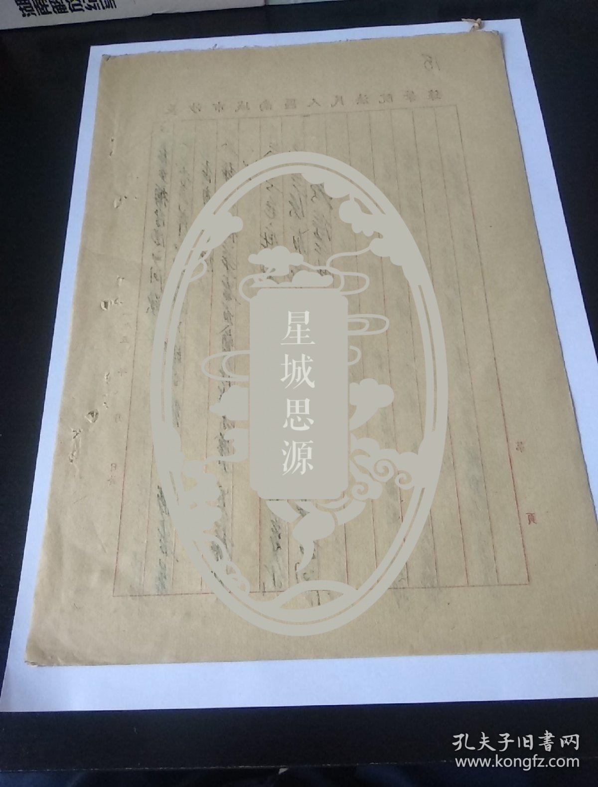 西安政法学院是什么学校_西安政法学院_西安政法学院简介