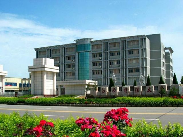山东杏林学院_山东学院杏林校区地址_山东杏林学院招生电话