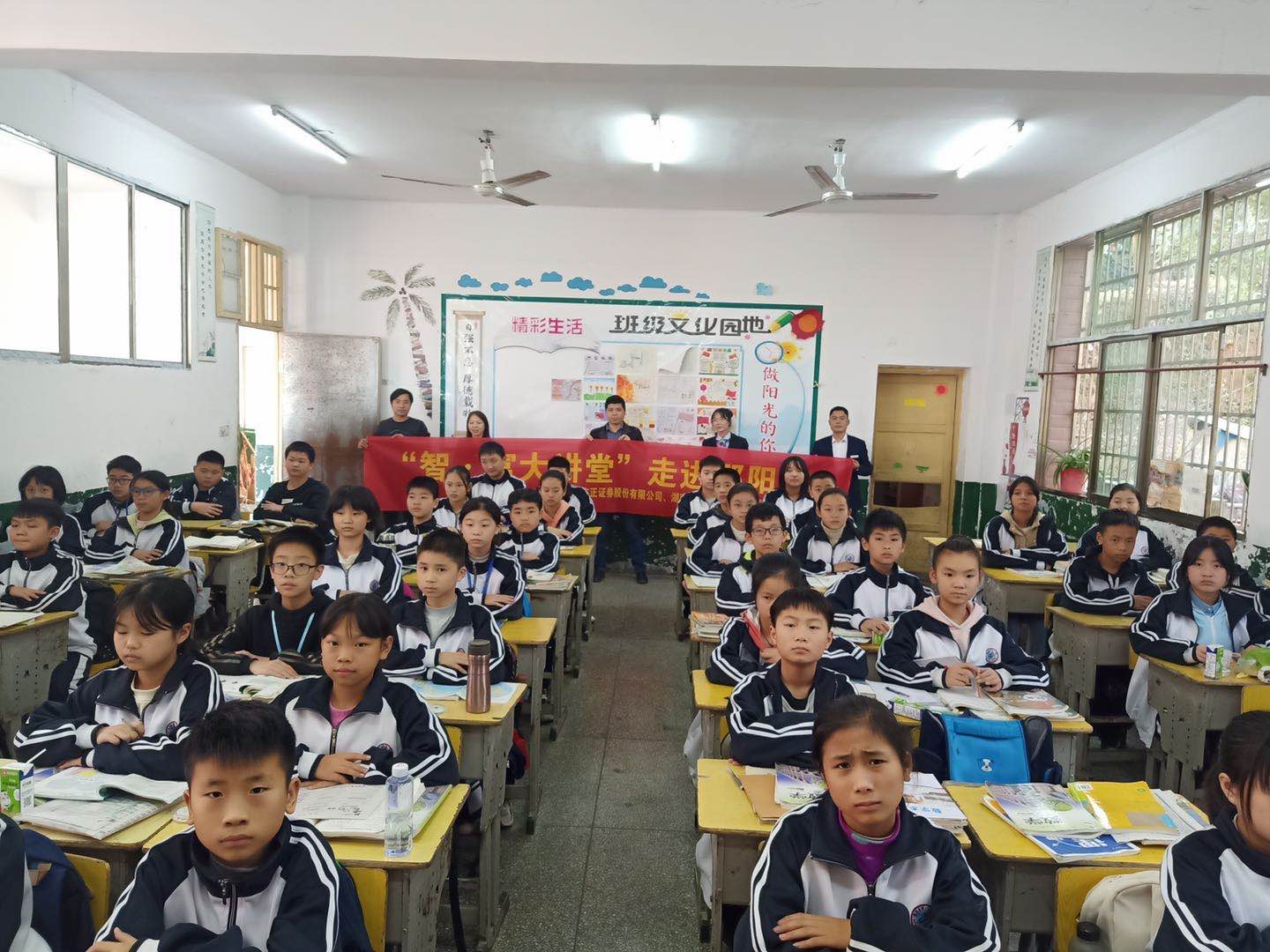 石家庄方正电脑学校_石家庄方正电脑学校招聘_石家庄方正电脑学校怎么样