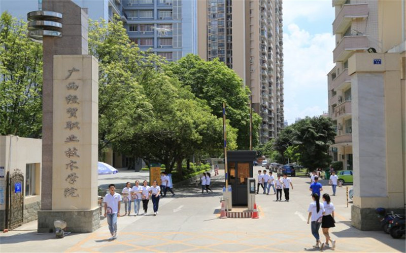 山东大学本科招生网科官网_山东大学本科招生在线_山东大学本科招生信息网