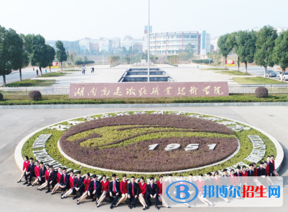 山东大学本科招生信息网_山东大学本科招生网科官网_山东大学本科招生在线
