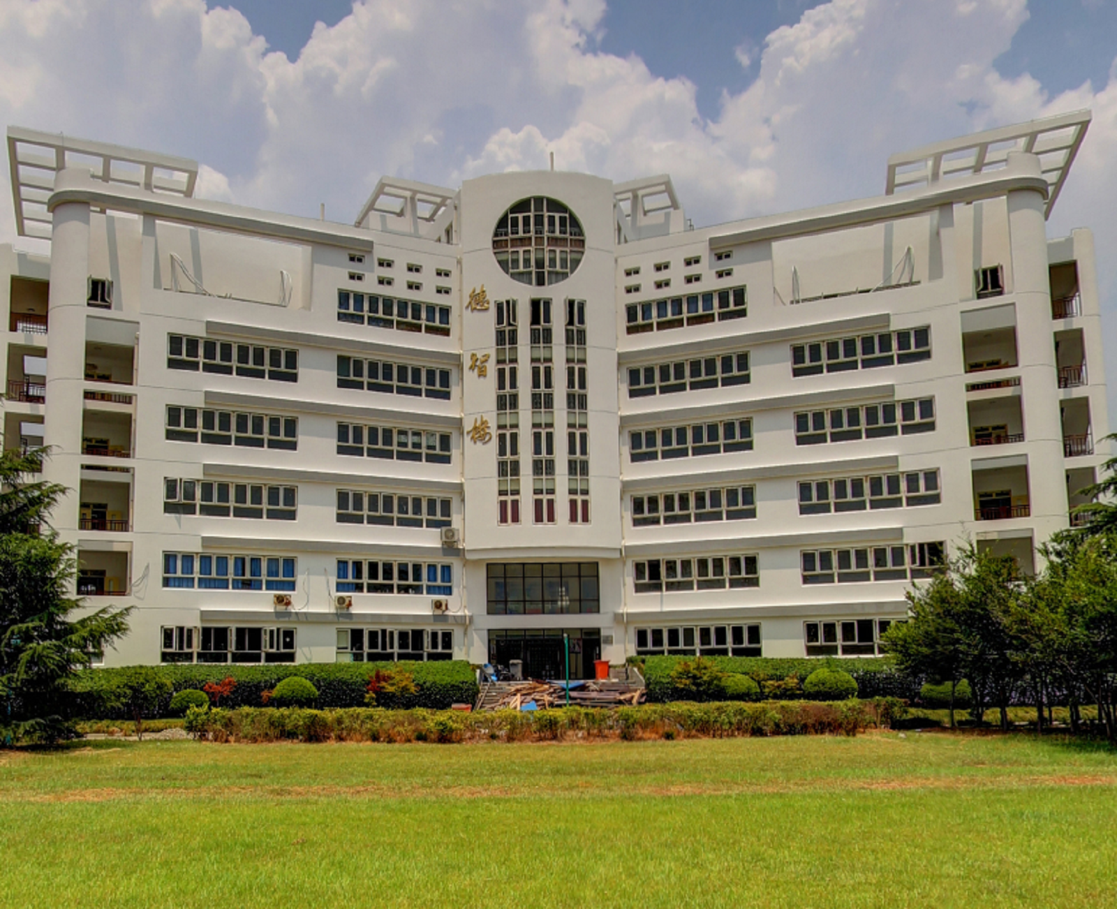 重庆城市管理职业学院录取位次_重庆城市管理职业学院专业_重庆城市管理职业学院分数线