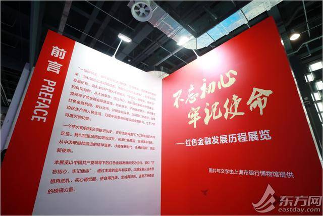 北京国家发展研究所_北京国家发展研究院院长_北京大学国家发展研究院