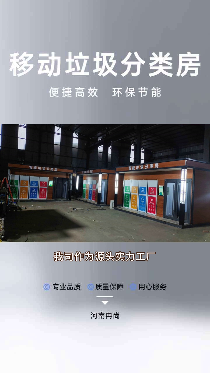 湖南城乡和住房建设信息网_湖南省城乡住房和建设网官网_湖南住房和城乡建设网