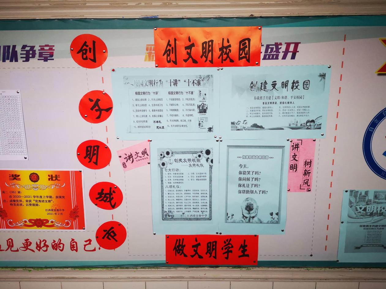 仁怀教育信息网_仁怀教育网信息网_仁怀教育网信息采集系统