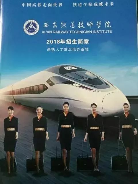 湖南铁路科技学院宿舍环境_湖南铁路科技职业技术学院宿舍_湖南铁路科技职业学校宿舍