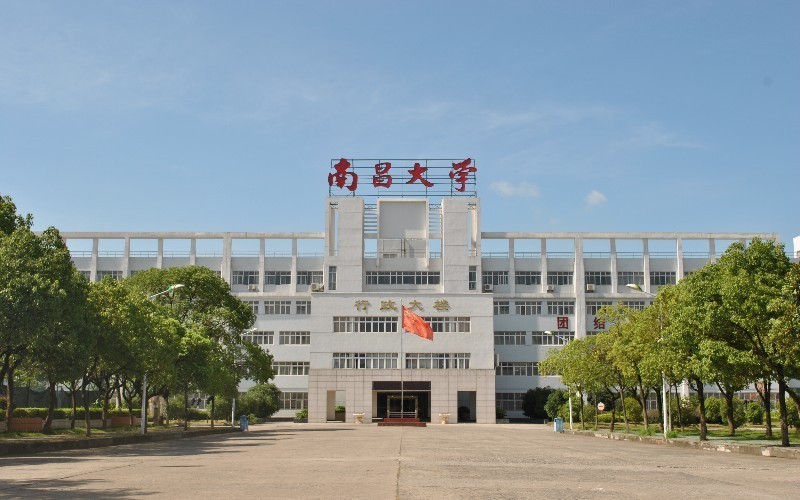 嘉兴学院分数线_嘉兴各高校的录取分数线_嘉兴学院2021高考分数线