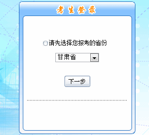 通信工程师考试_通信工程师考试_通信工程师考试