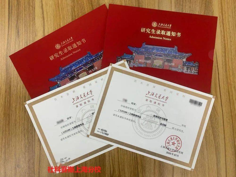 广东财经大学华商学院怎么样_广东财经大学华商华商学院_广东财经大学华商学院原名