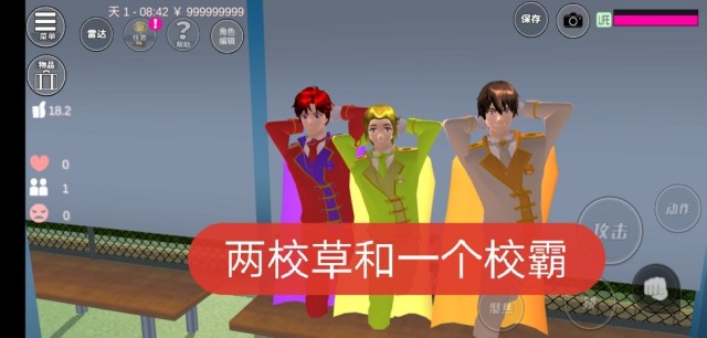 性吧校园春色_性吧校园春色_性吧校园春色