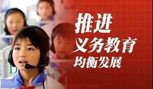 江西基础资源教育资源网_江西基础资源教育服务_江西基础教育资源