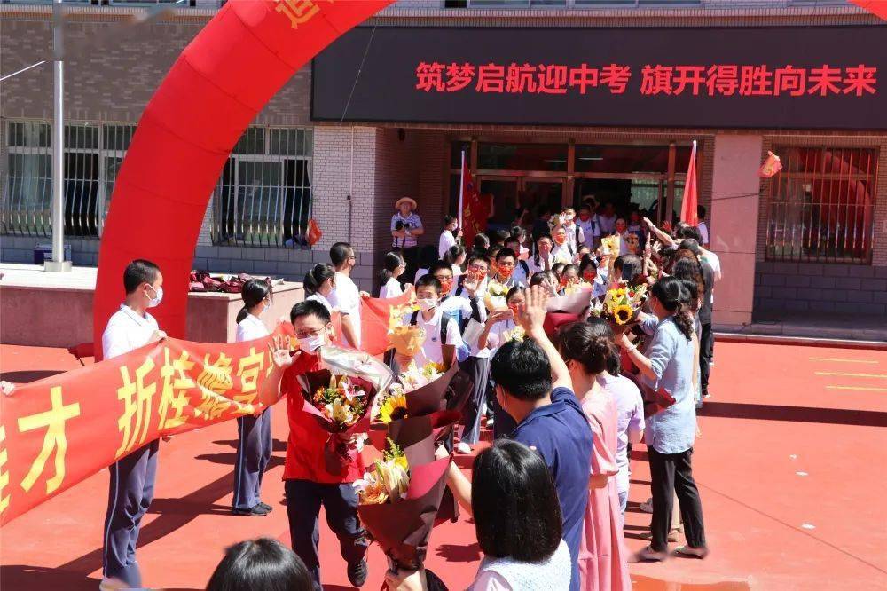 高考状元河南省_状元2021河南_河南高考状元
