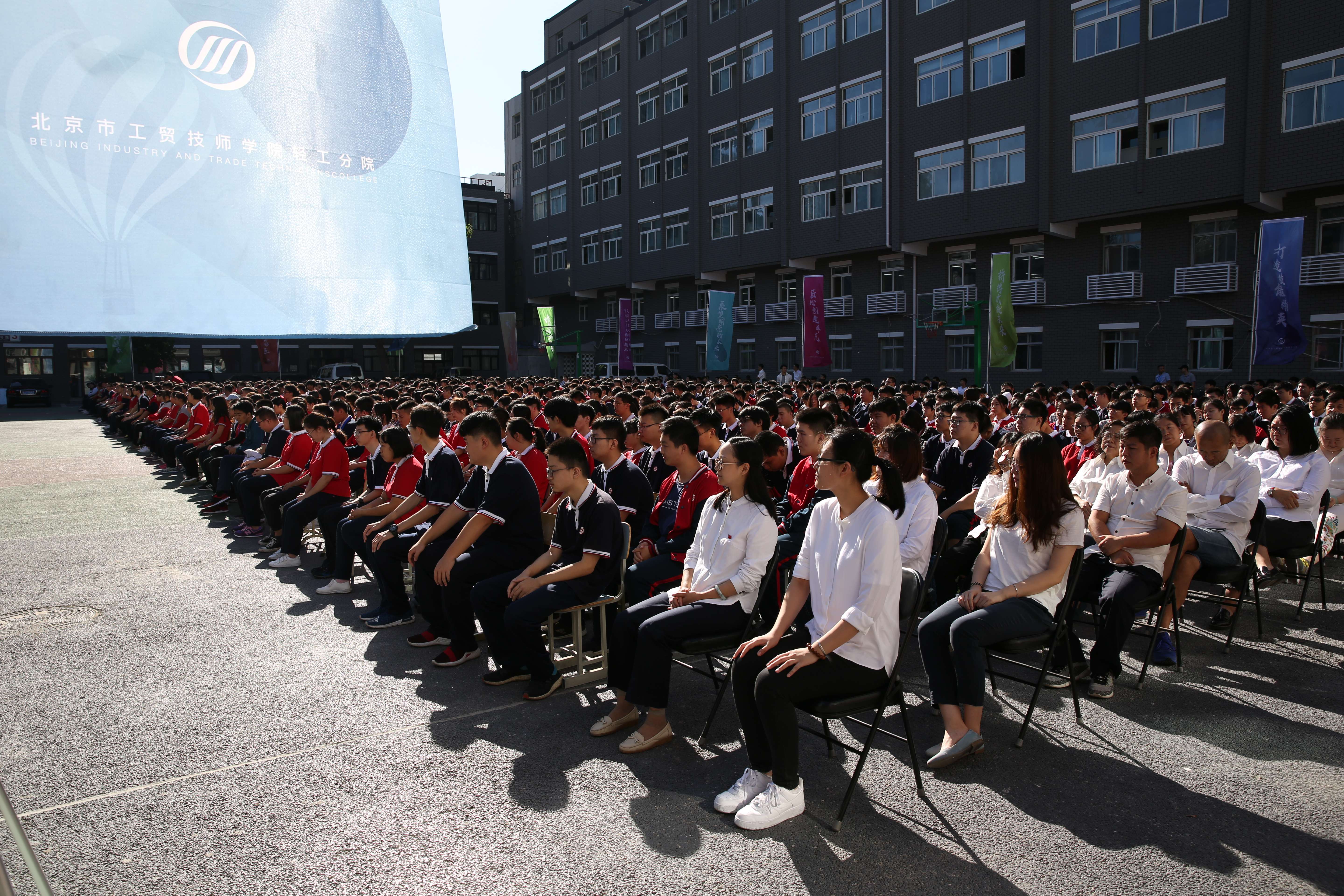 济南铁路技师学校官网_济南铁道职业技术_济南铁道技师学院