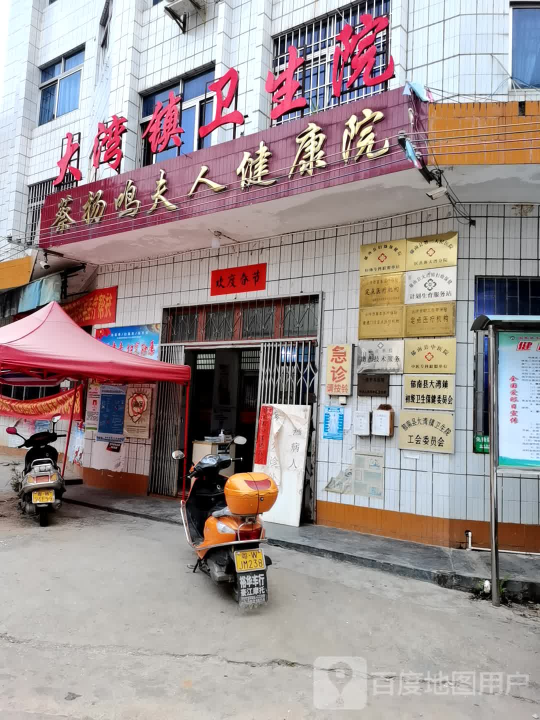 二中亦庄新校_北京二中亦庄分校_北京二中亦庄分校是延期了吗