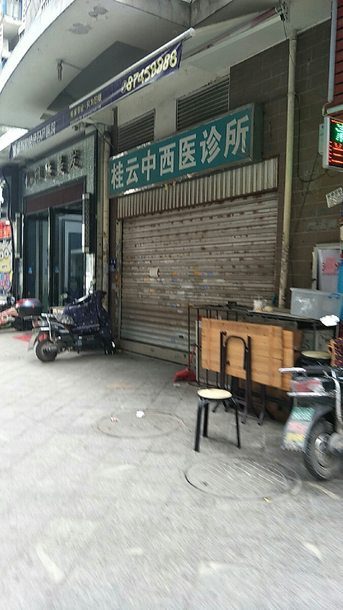 北京二中亦庄分校_北京二中亦庄分校是延期了吗_二中亦庄新校