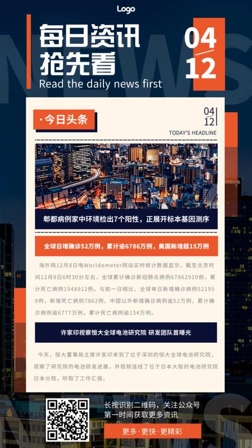 大气科学是学什么_科学大气坑专业是干什么的_大气科学是最坑专业吗