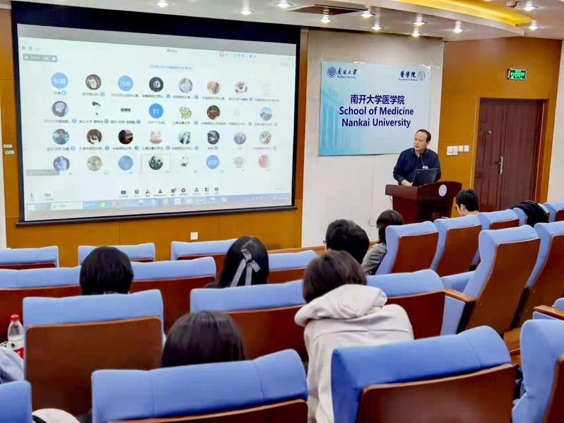 菏泽学院经济学院_菏泽学院金融_菏泽学院经济系