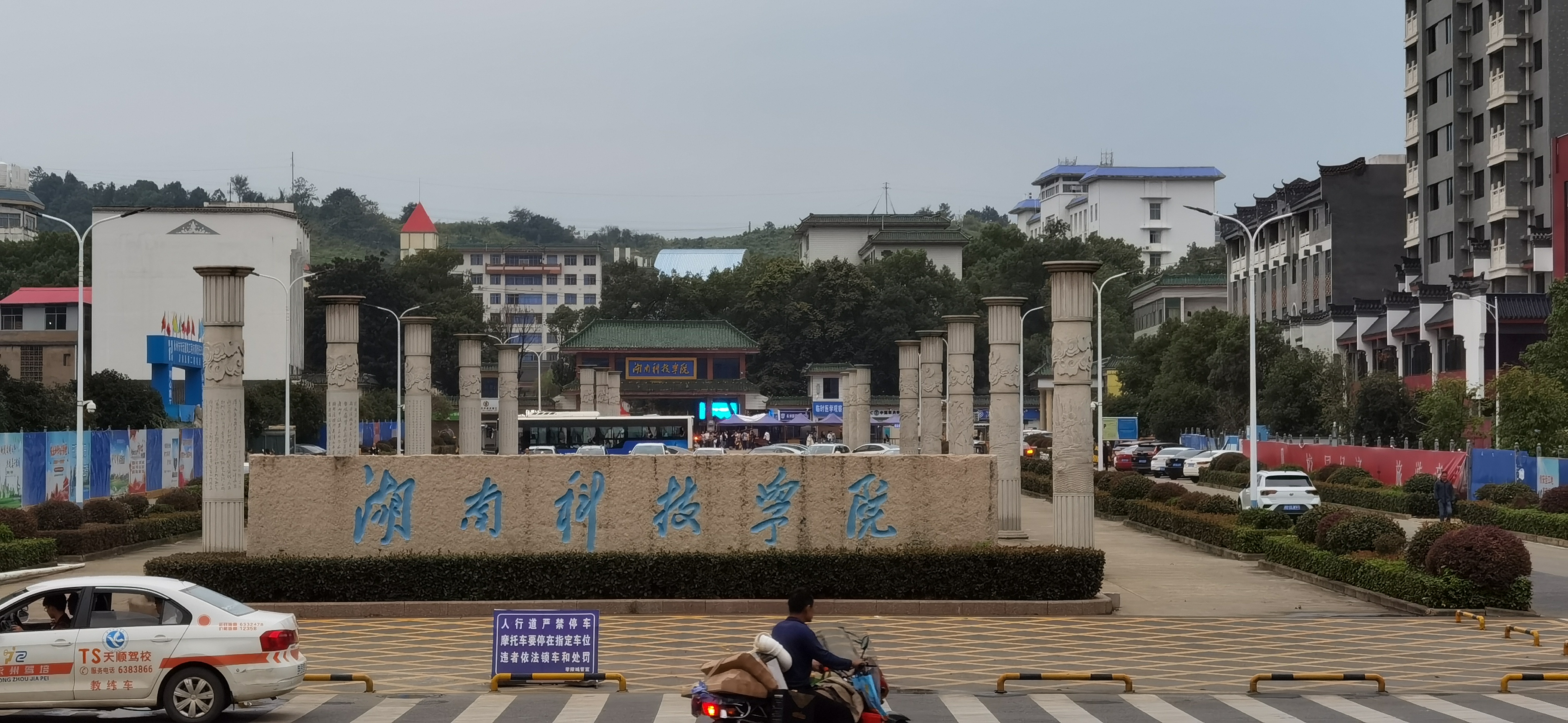 重庆三本大学_重庆大学本科招生网_重庆大学本科分数线