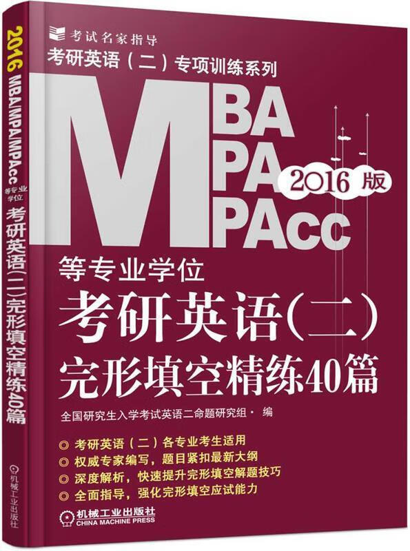 全国教师资格证报名入口_全国教师资格证报名入口_全国教师资格证报名入口