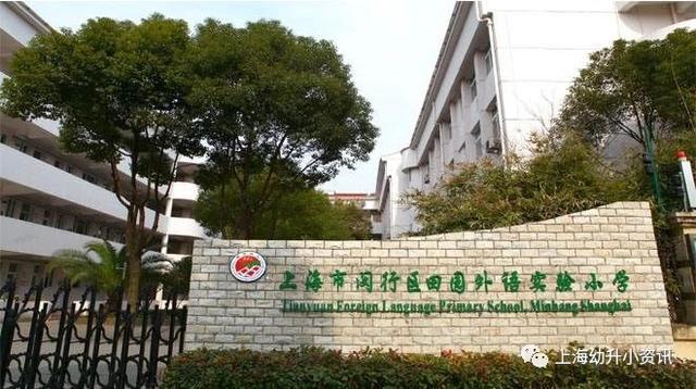 成都市第九中学_都城中学_都市第一中学