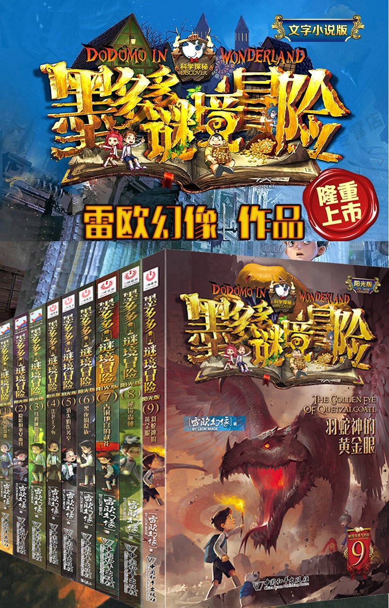 查理九世之水月_查理9世读后感_查理2世电影百度云