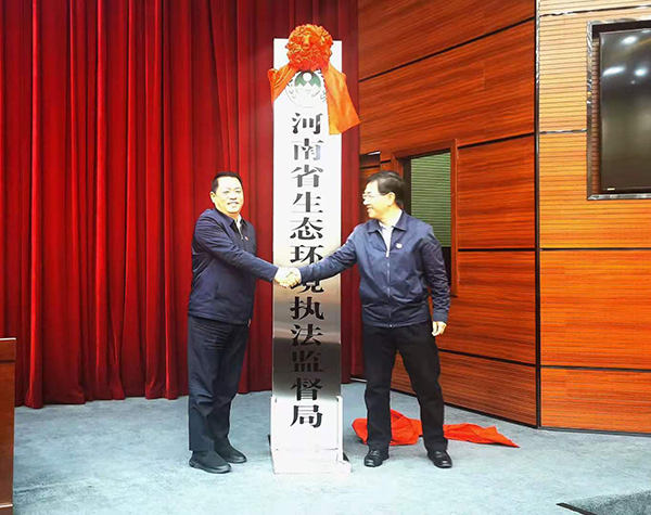 合肥环保局电话是多少_合肥市环保部门投诉电话_合肥市环保局电话