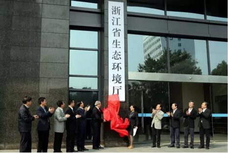 合肥市环保部门投诉电话_合肥市环保局电话_合肥环保局电话是多少