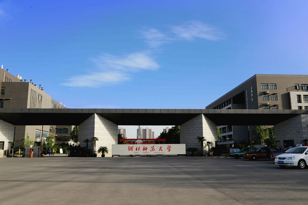 河北工业大学新生在哪个校区_河北工业大学新校区_河北工业大学新校区
