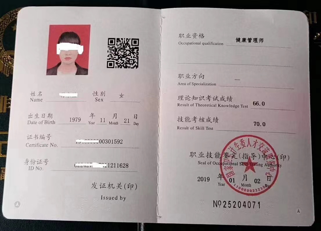 安全员考试时间_安全员考试答题时间_安全员考试日期