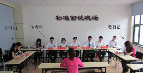 全国人试考试服务考试平台_全国人试考试服务考试平台_全国人试考试服务考试平台