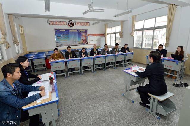 全国人试考试服务考试平台_全国人试考试服务考试平台_全国人试考试服务考试平台