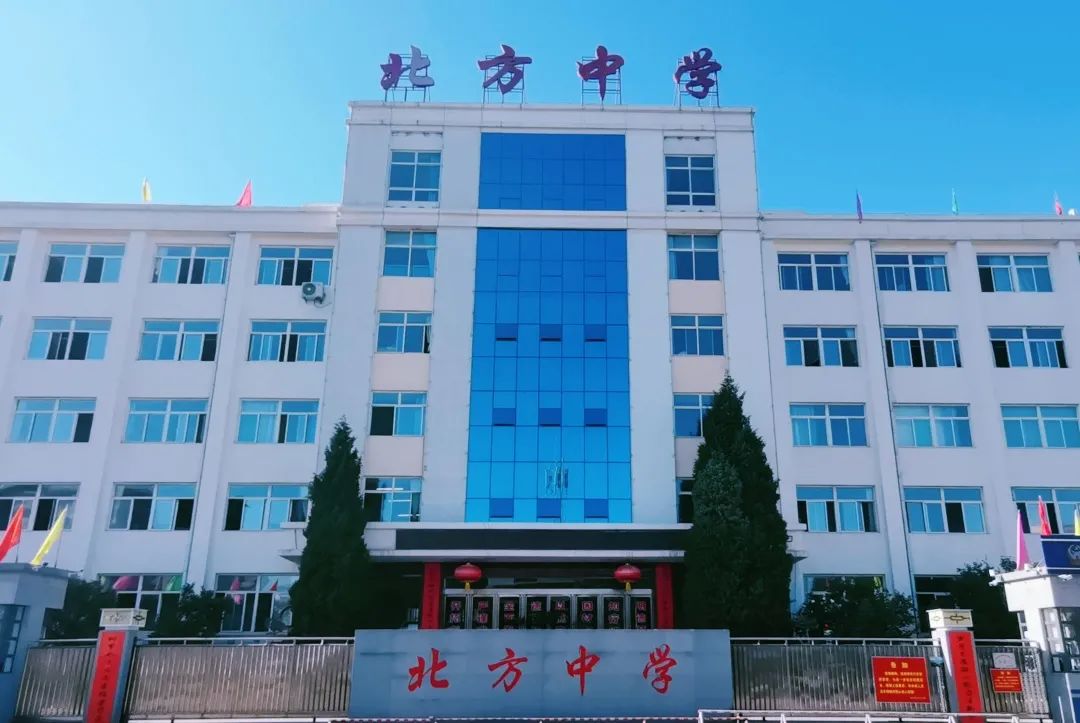 私立华联学院排名第几名_私立华联学院分数线_私立华联学院评价