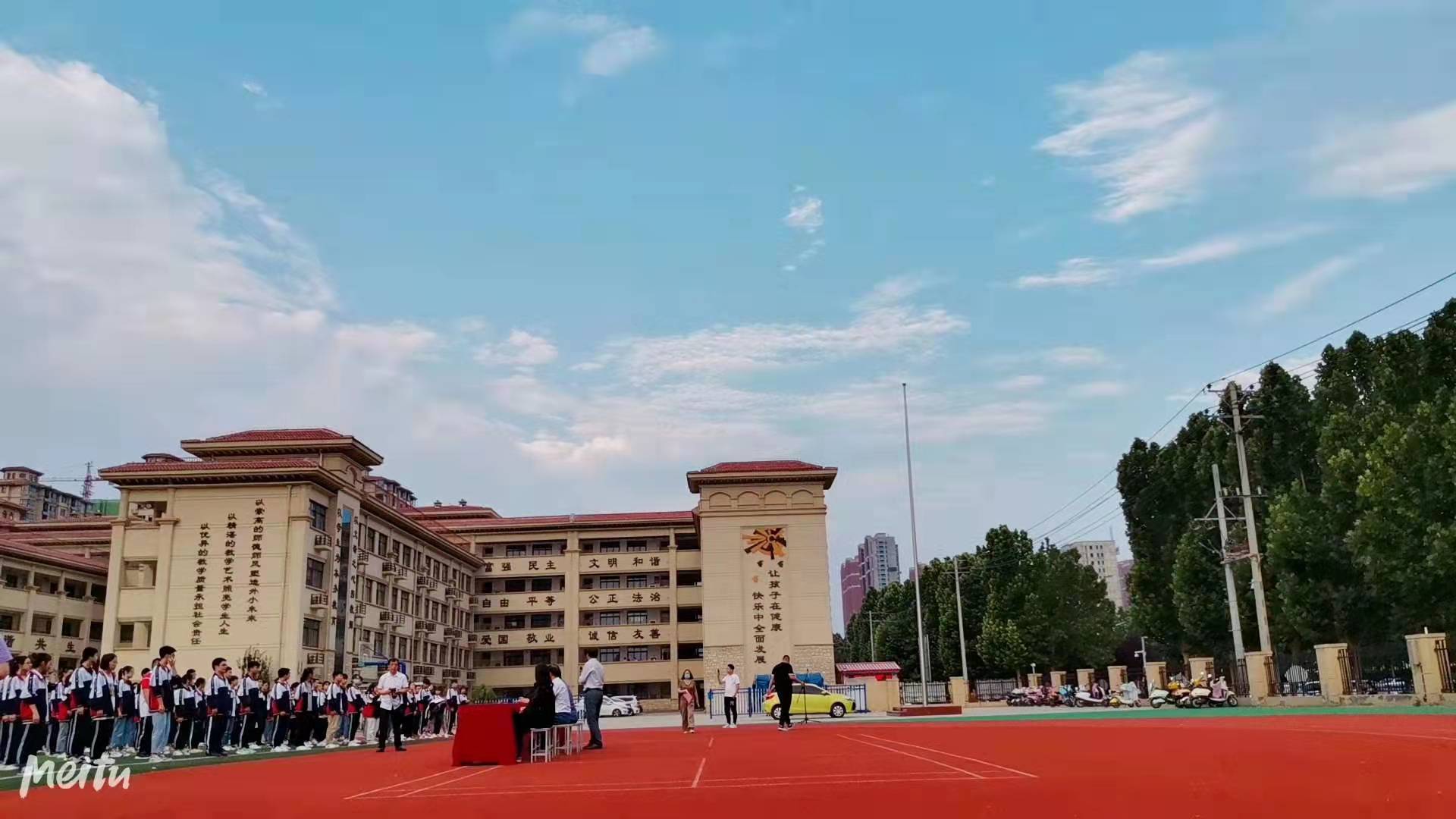 山东淄博高中学校_淄博中学全名_山东省淄博第七中学