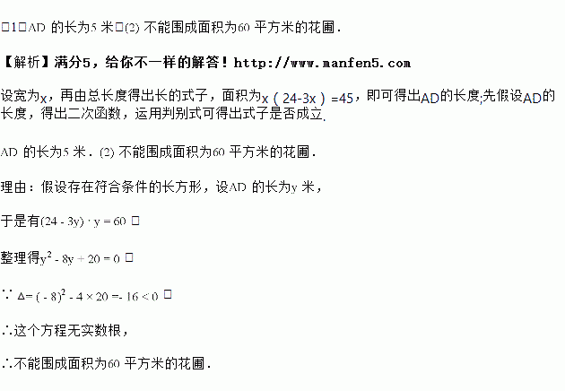 安全员考试题库免费_员级员工在线考试_员工考试题