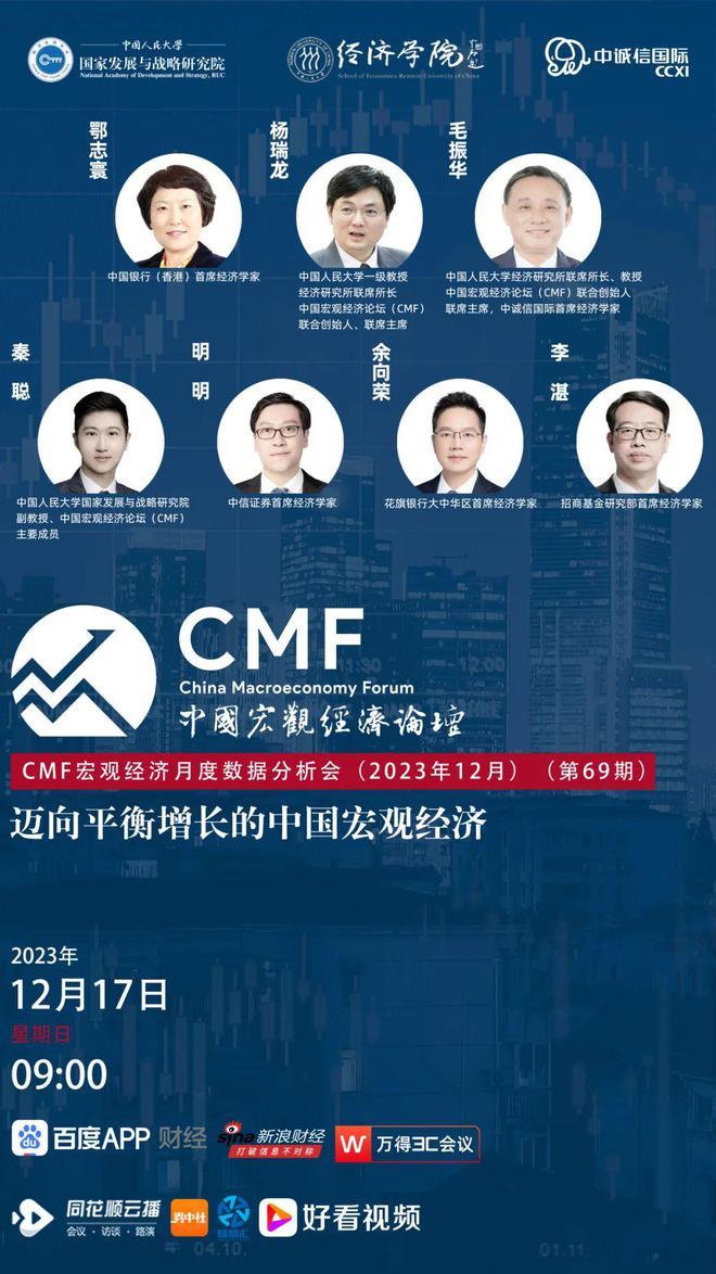 中国资产评估协会_中国资产评估协会会长_中国资产评估协会收费标准