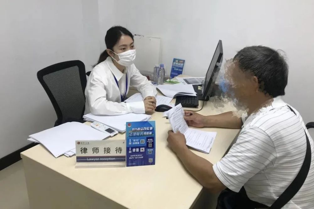 法律援助信息系统_援助法律信息系统有哪些_援助法律中心