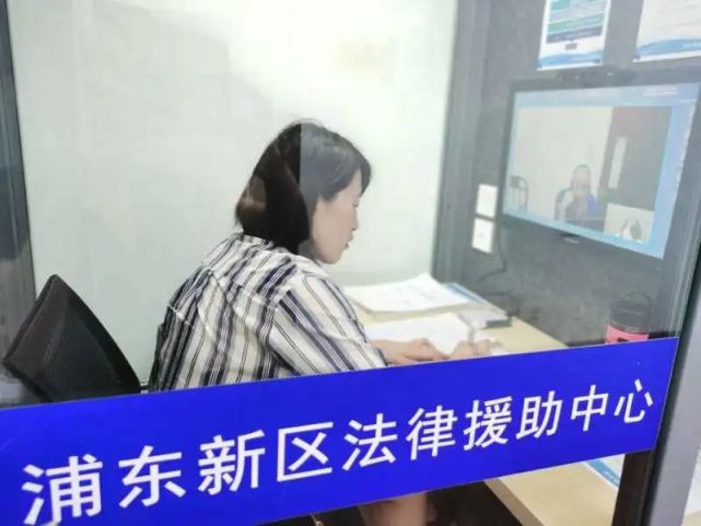 法律援助信息系统_援助法律信息系统有哪些_援助法律中心