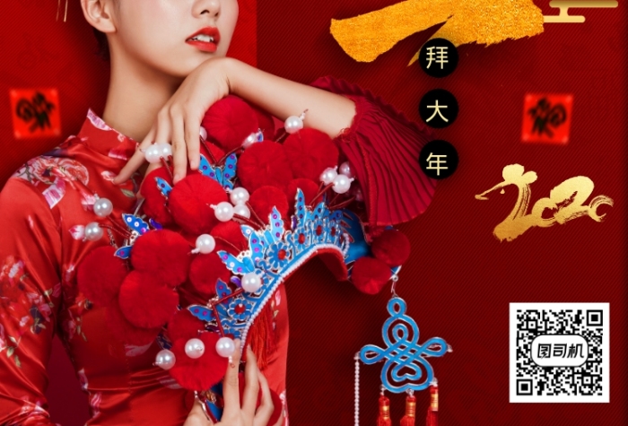 2023新年文案短句_2022新年文案简短_文案新年2021