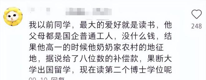 信心十足造句_信心十足写一句话_十足造句信心怎么造句