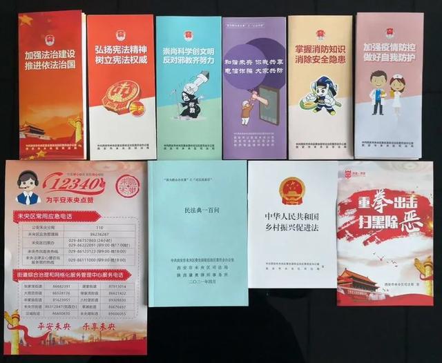 福建安全教育网登录_福建安全教育网_福建安全教育官网